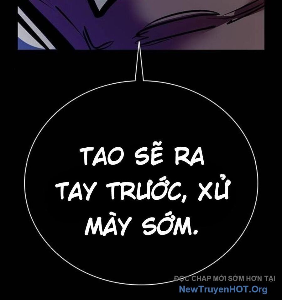 Killing Field Chapter 13 - 210