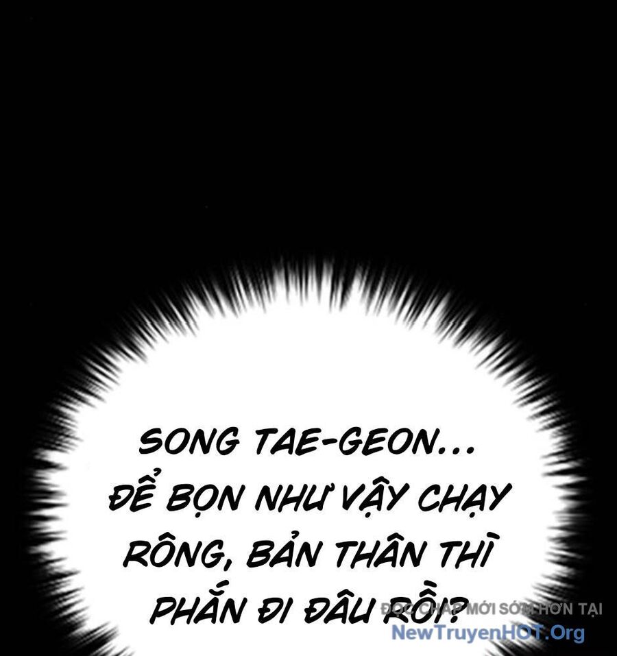 Killing Field Chapter 13 - 22