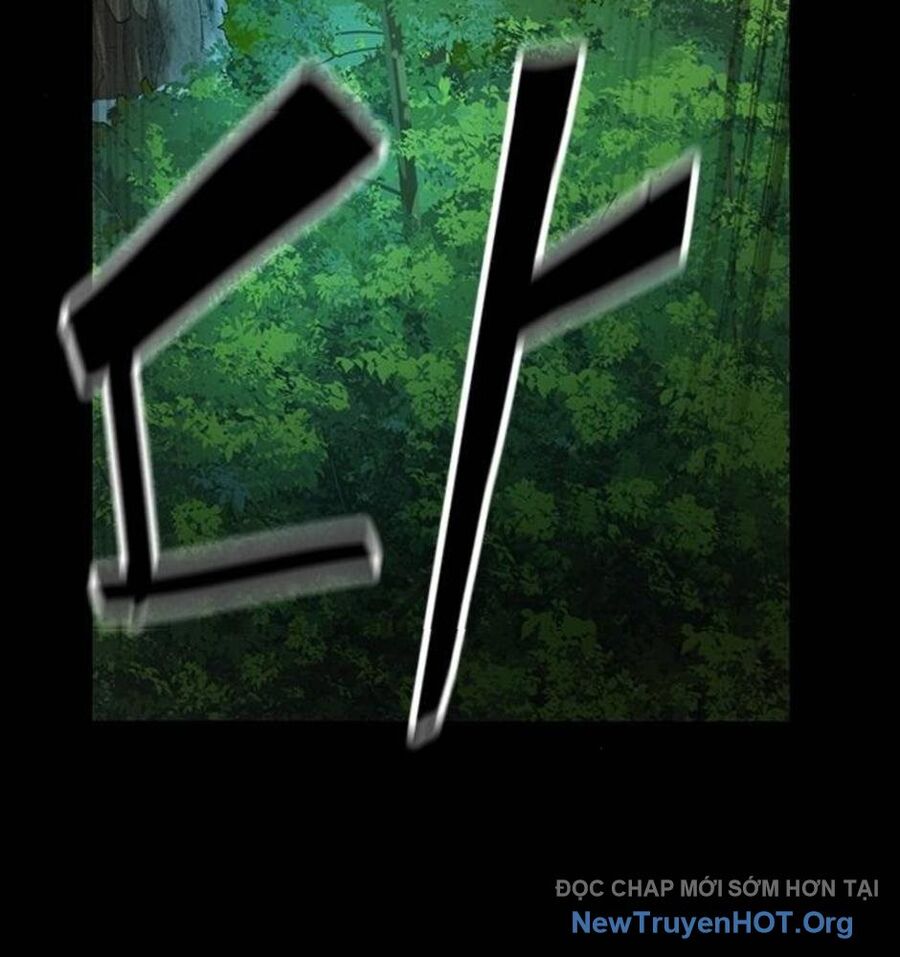 Killing Field Chapter 13 - 218