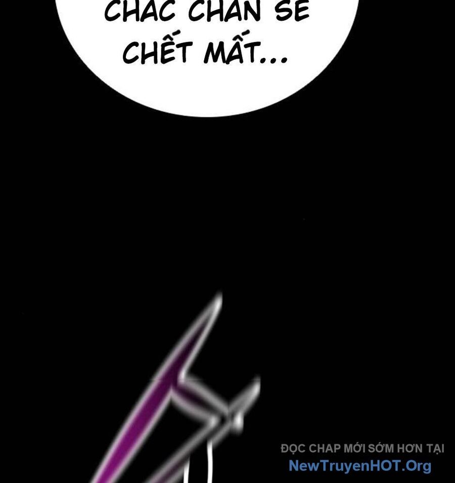 Killing Field Chapter 13 - 228