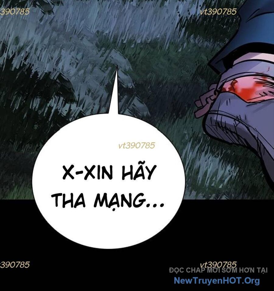 Killing Field Chapter 13 - 237