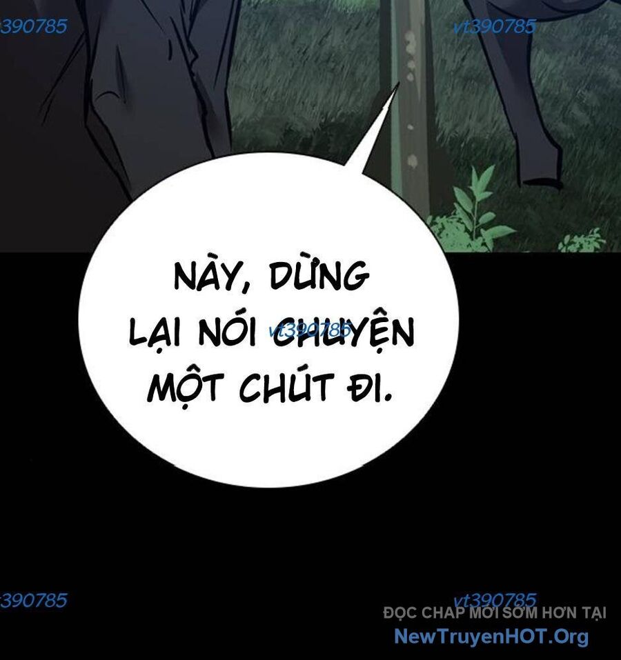 Killing Field Chapter 13 - 241