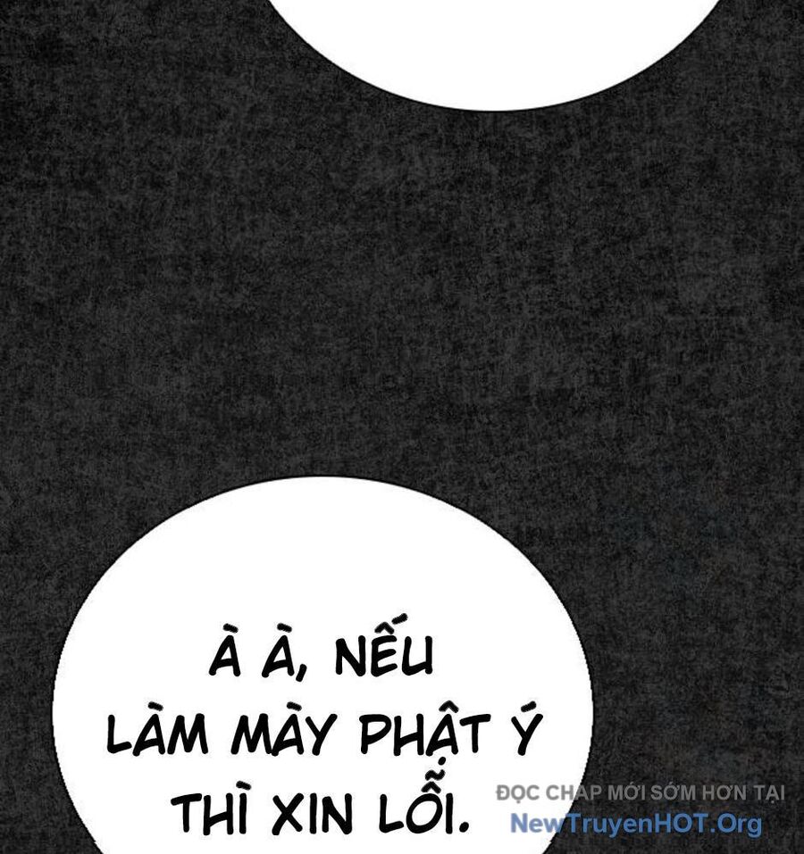 Killing Field Chapter 13 - 58