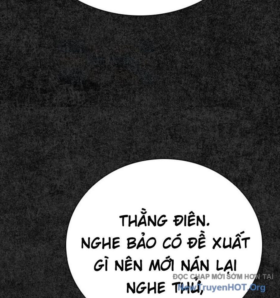 Killing Field Chapter 13 - 65