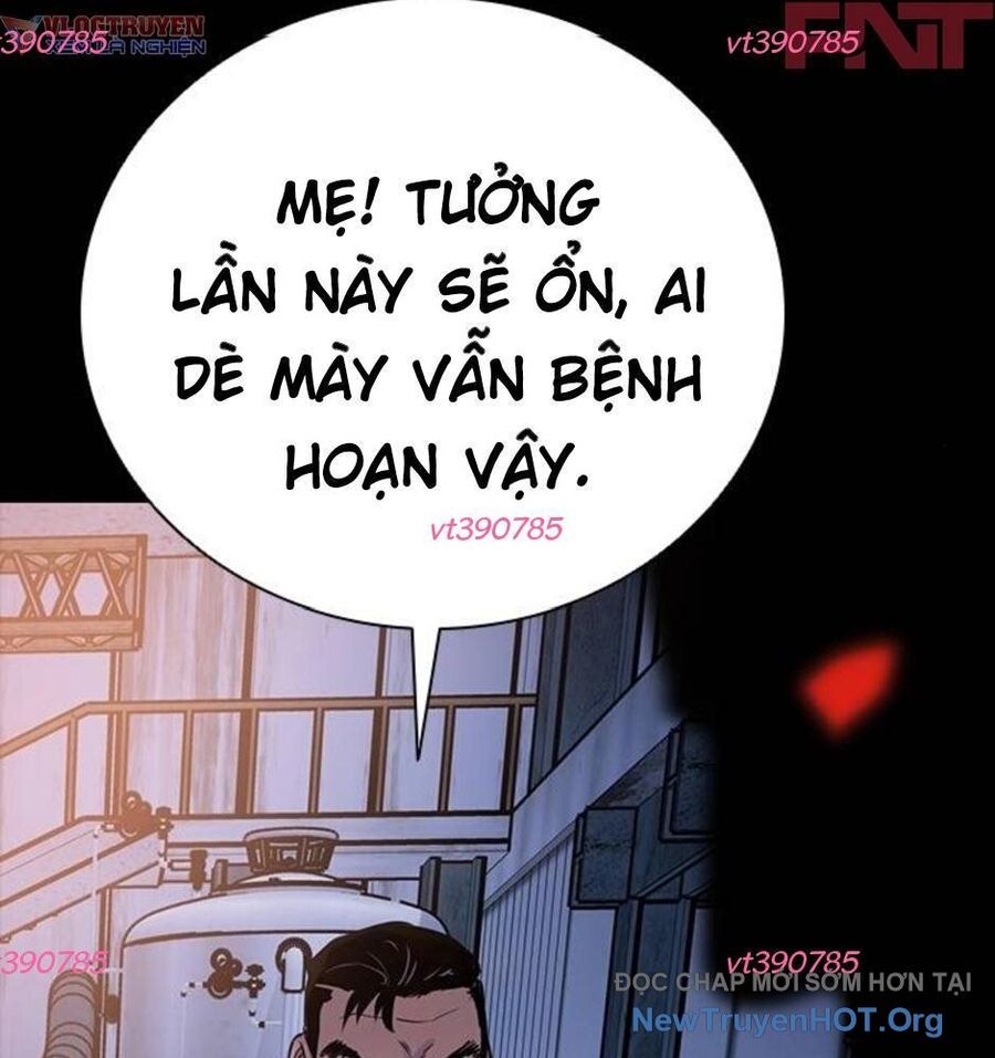 Killing Field Chapter 13 - 8