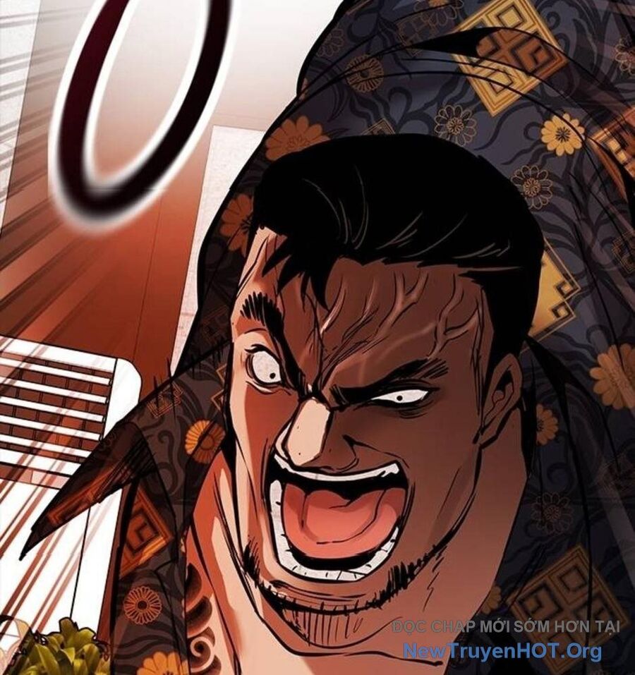 Killing Field Chapter 13 - 71