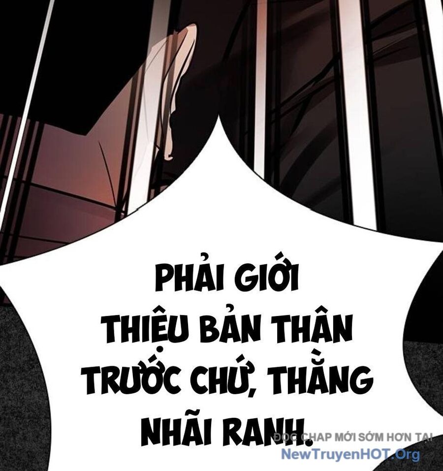 Killing Field Chapter 13 - 73