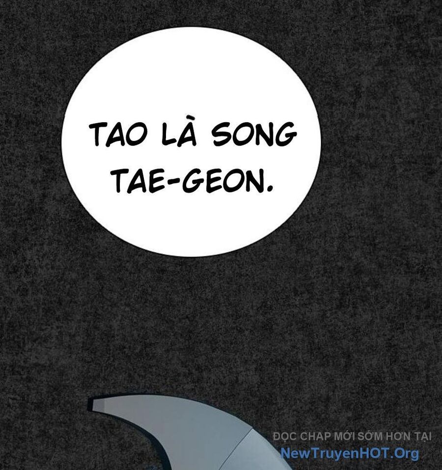 Killing Field Chapter 13 - 79