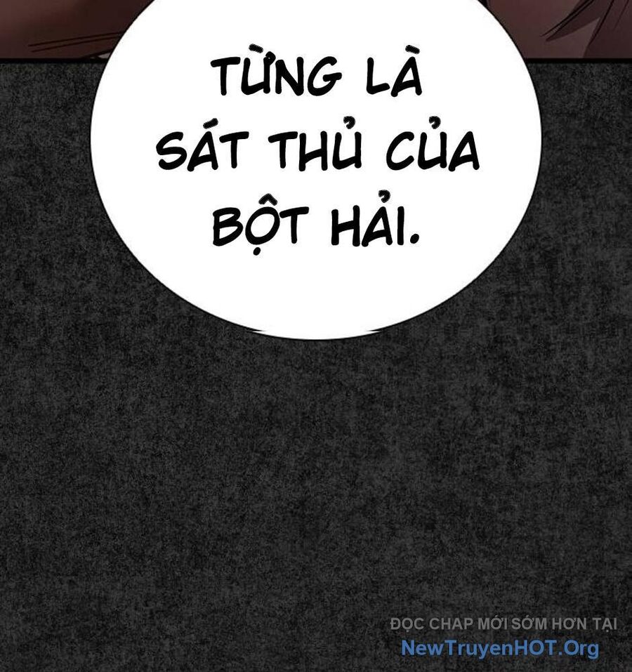 Killing Field Chapter 13 - 82