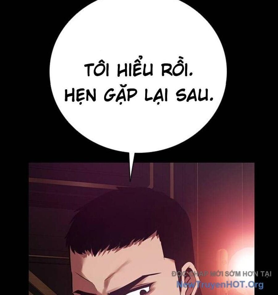 Killing Field Chapter 14 - 112