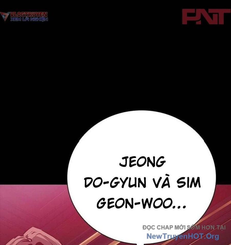 Killing Field Chapter 14 - 126