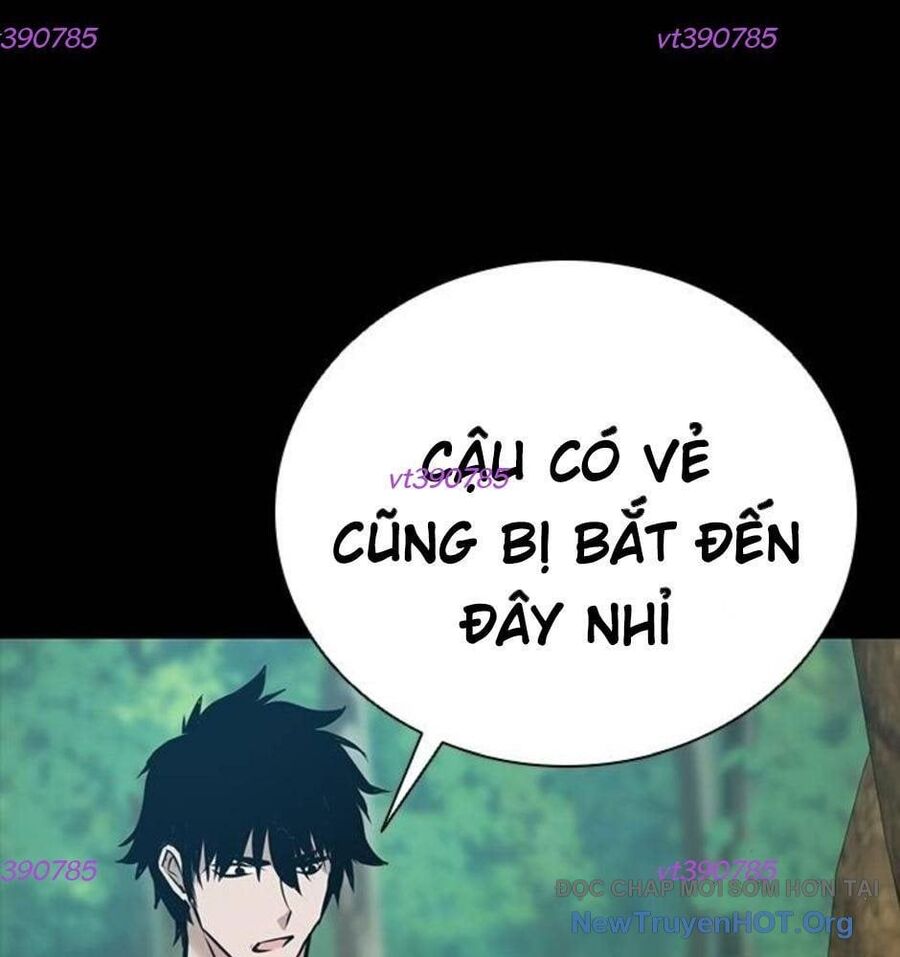 Killing Field Chapter 14 - 151