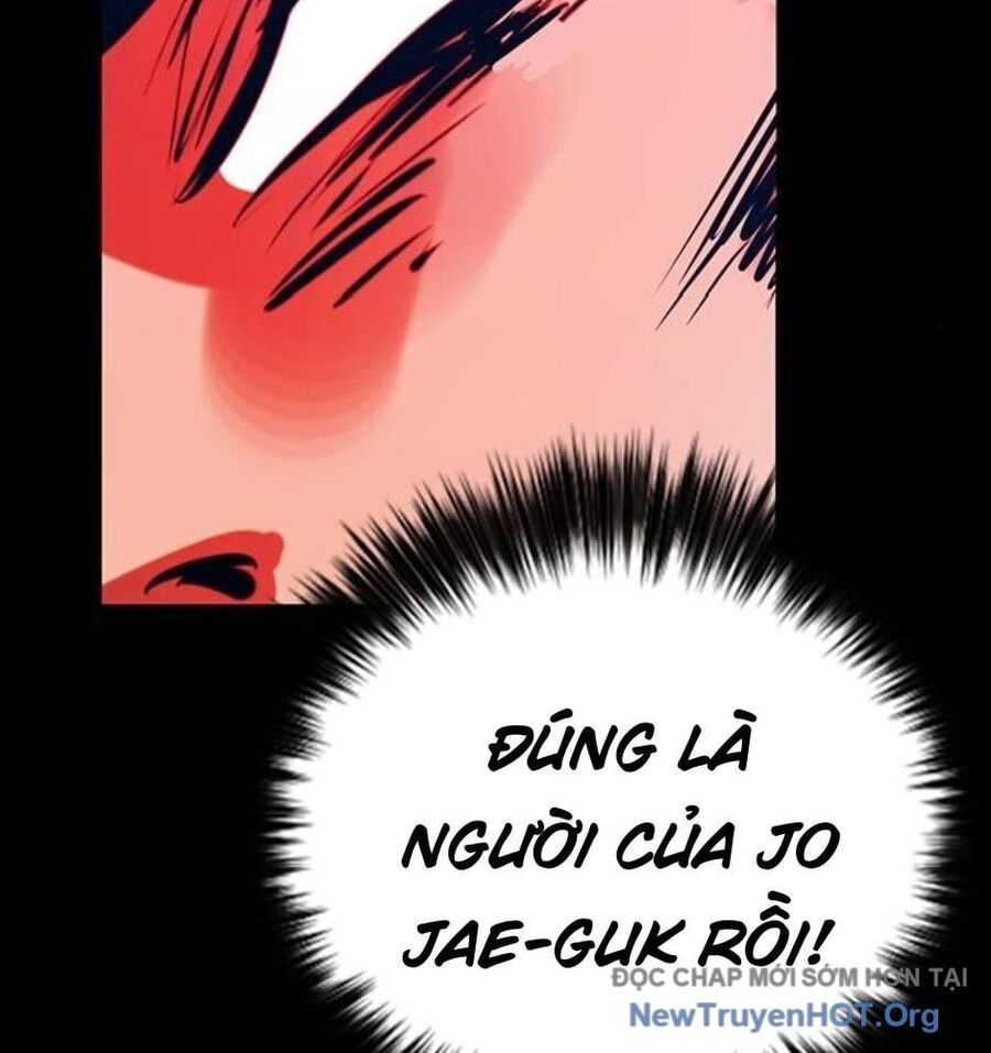 Killing Field Chapter 14 - 217