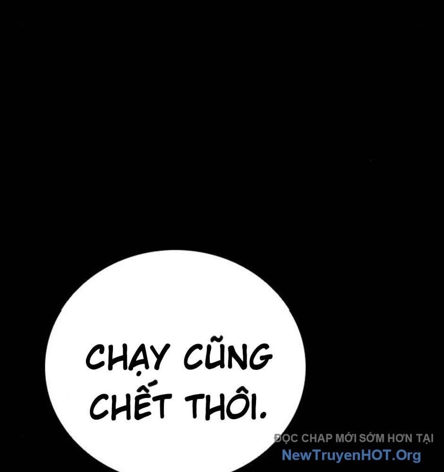 Killing Field Chapter 14 - 230