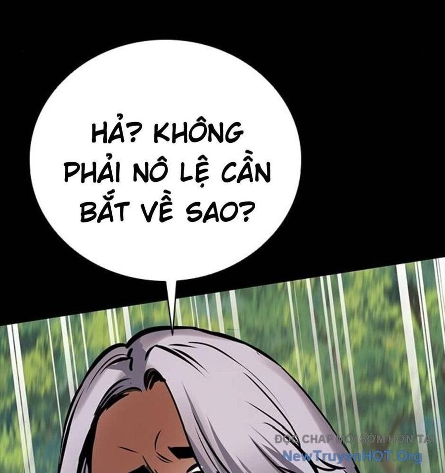 Killing Field Chapter 14 - 233