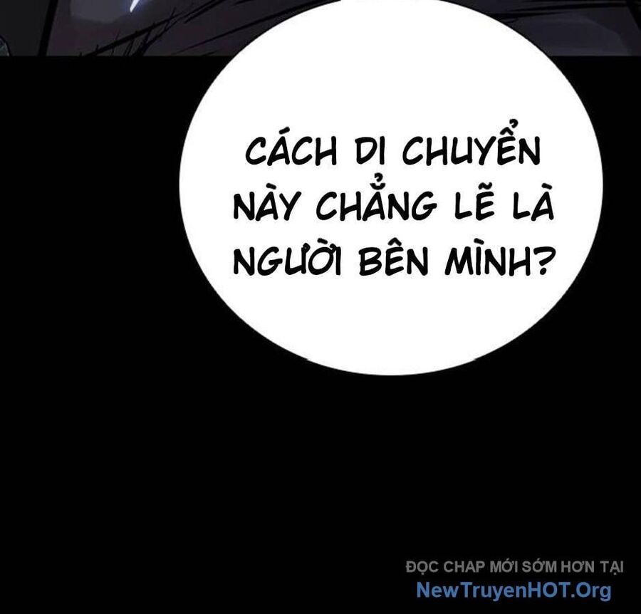 Killing Field Chapter 14 - 235