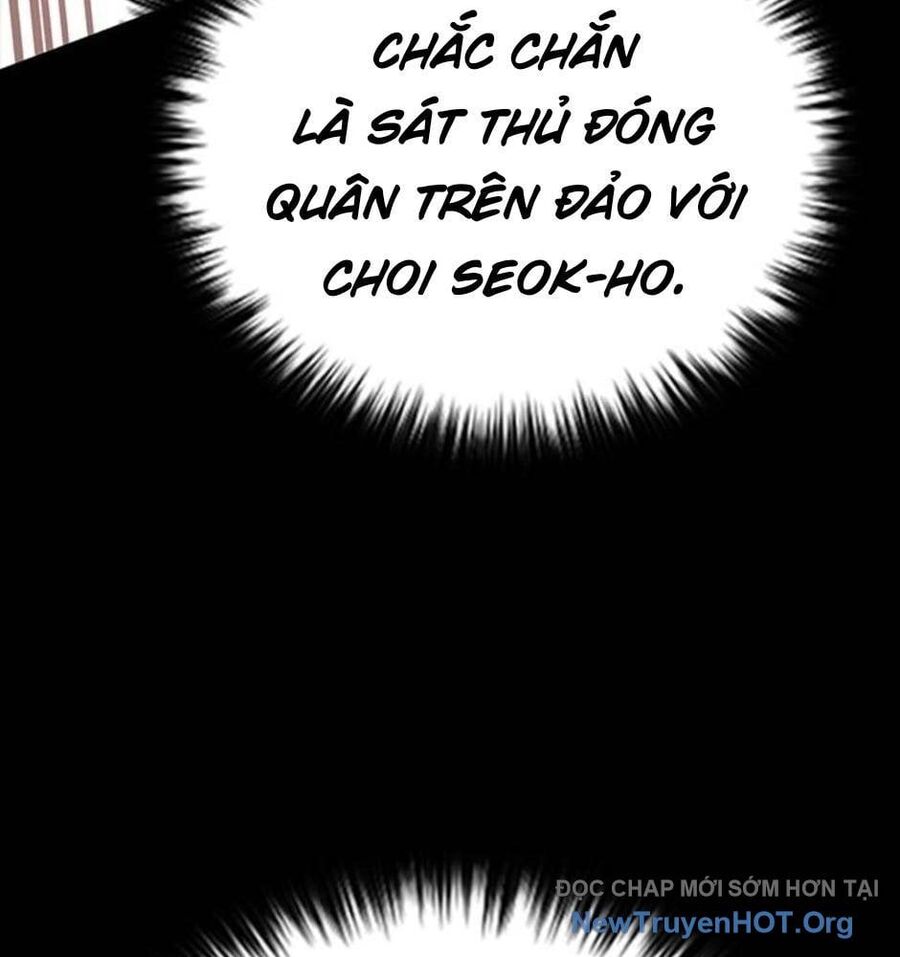 Killing Field Chapter 14 - 240