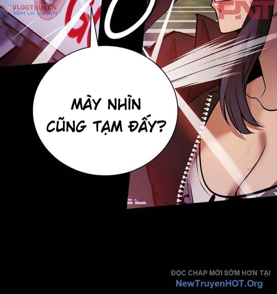 Killing Field Chapter 14 - 258