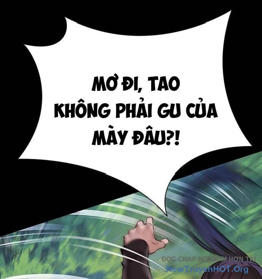 Killing Field Chapter 14 - 267