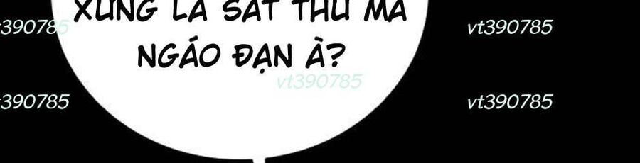 Killing Field Chapter 14 - 295