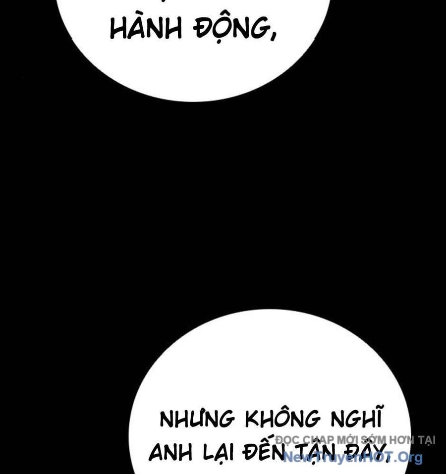 Killing Field Chapter 14 - 32