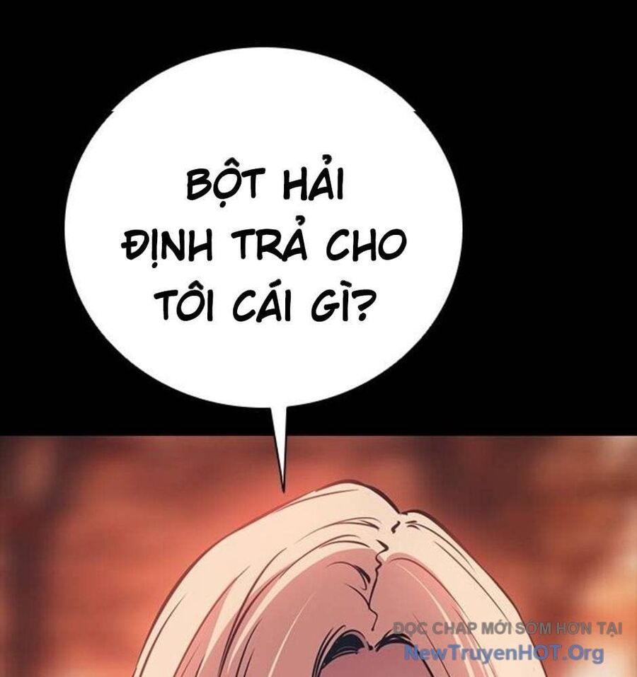 Killing Field Chapter 14 - 62