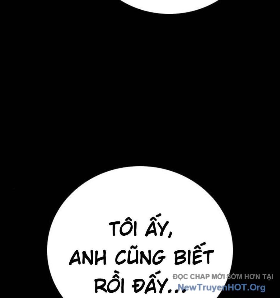 Killing Field Chapter 14 - 81