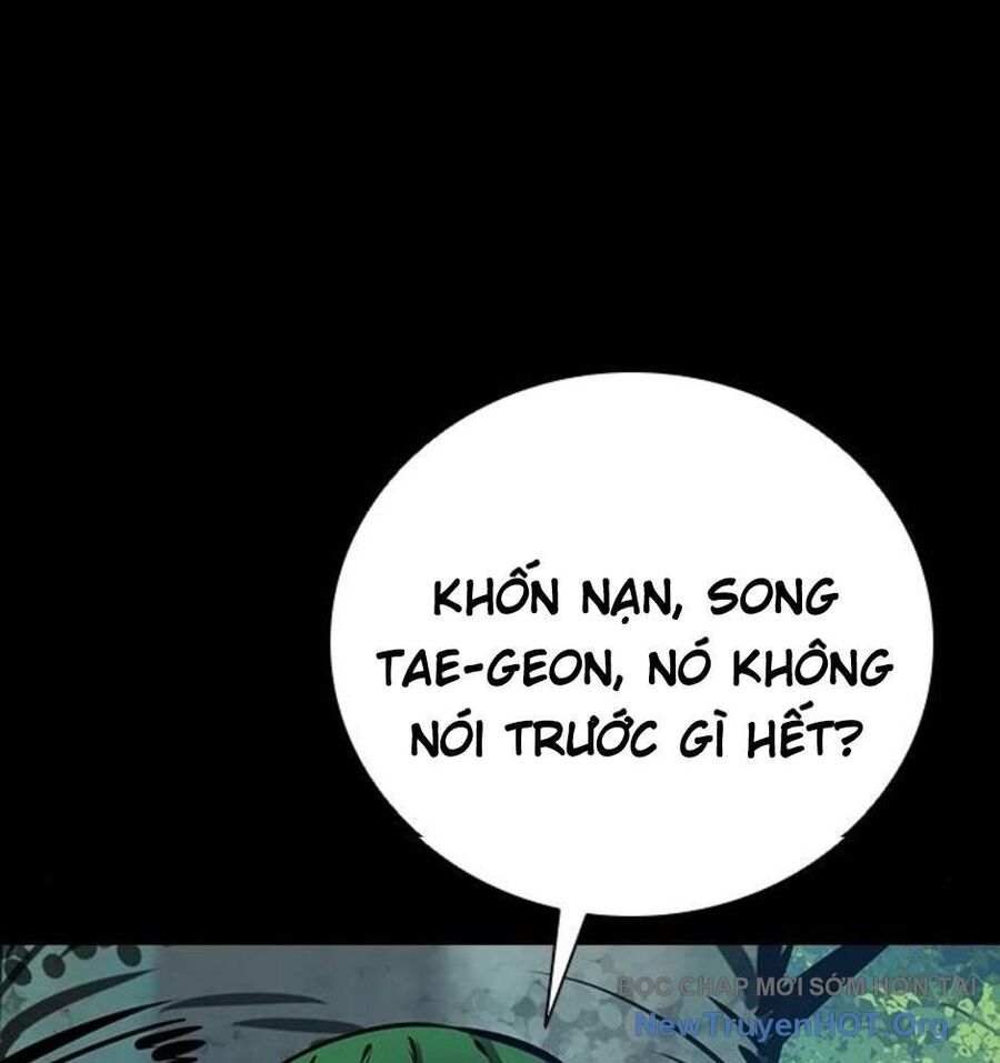 Killing Field Chapter 15 - 108