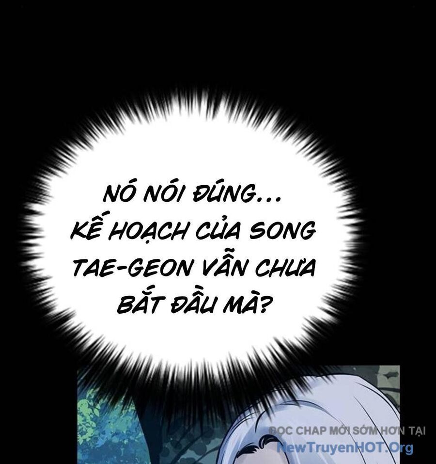 Killing Field Chapter 15 - 111