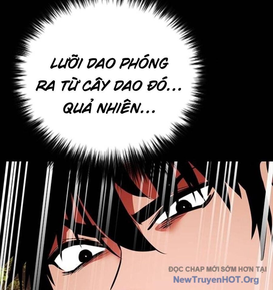 Killing Field Chapter 15 - 14