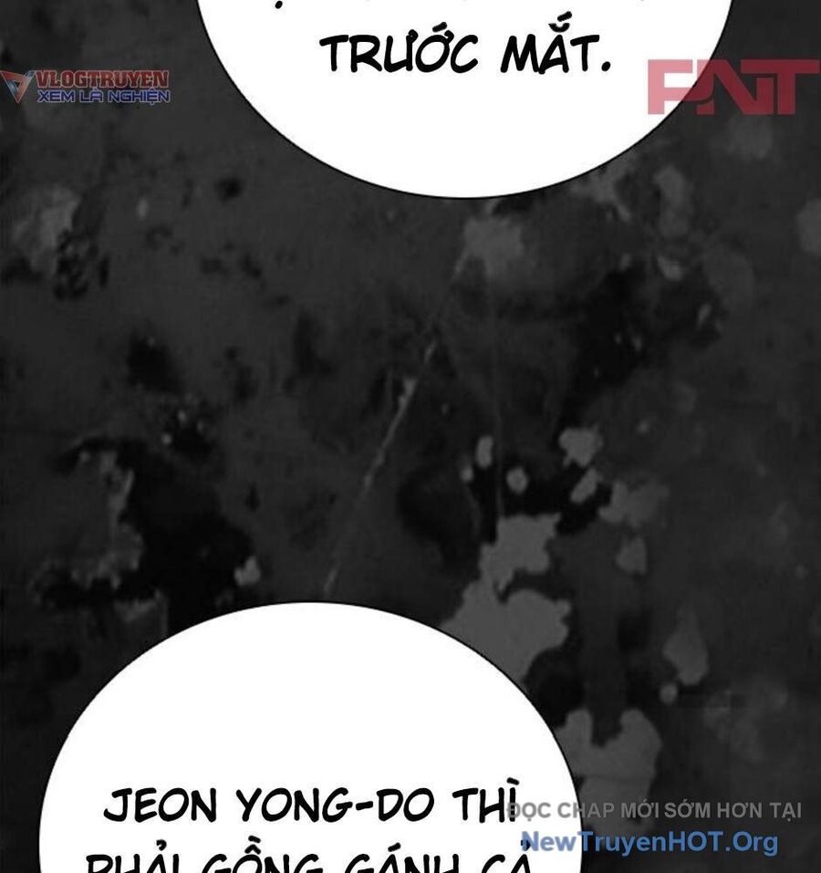 Killing Field Chapter 15 - 185