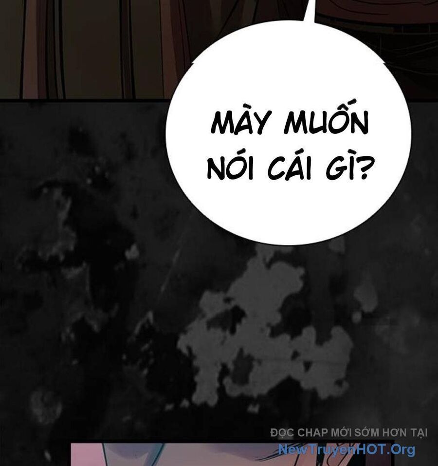 Killing Field Chapter 15 - 193