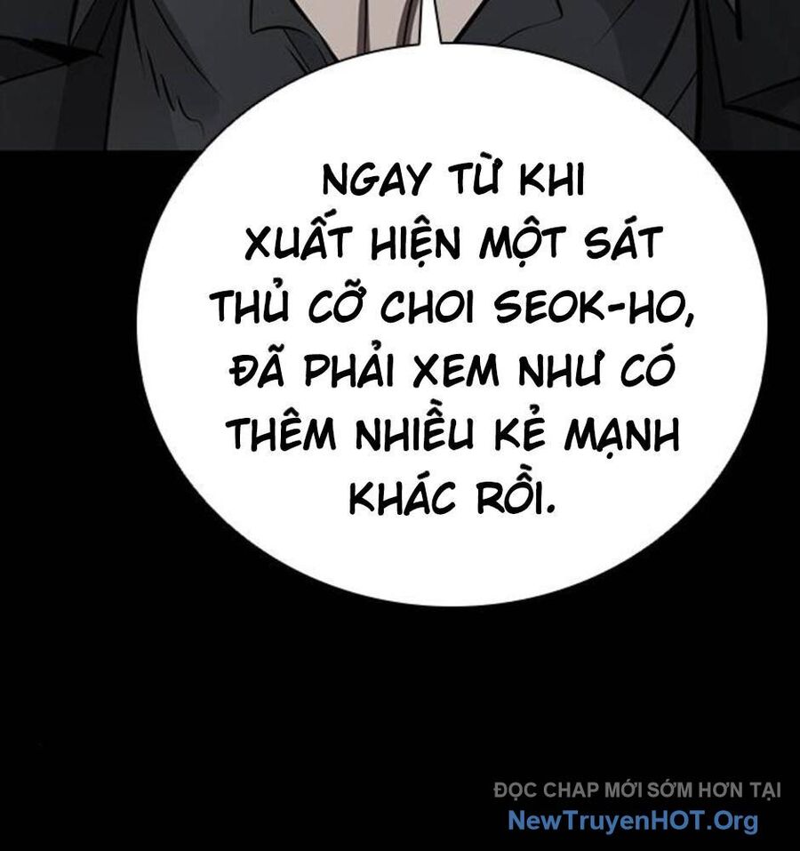 Killing Field Chapter 15 - 58