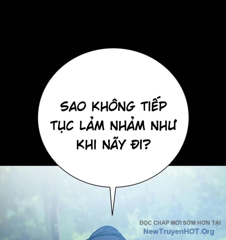 Killing Field Chapter 15 - 62