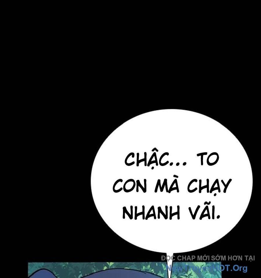 Killing Field Chapter 15 - 88