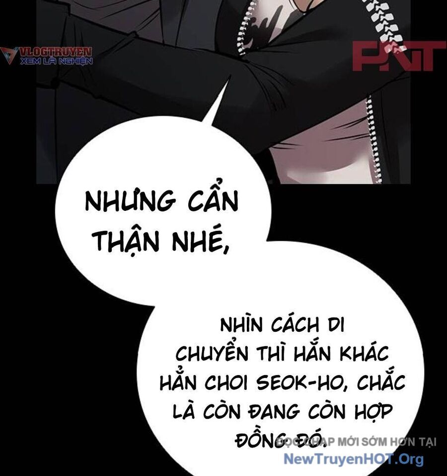 Killing Field Chapter 15 - 97