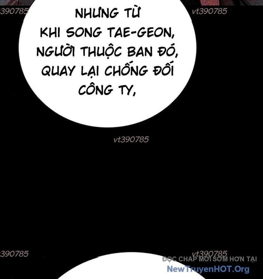 Killing Field Chapter 16 - 103