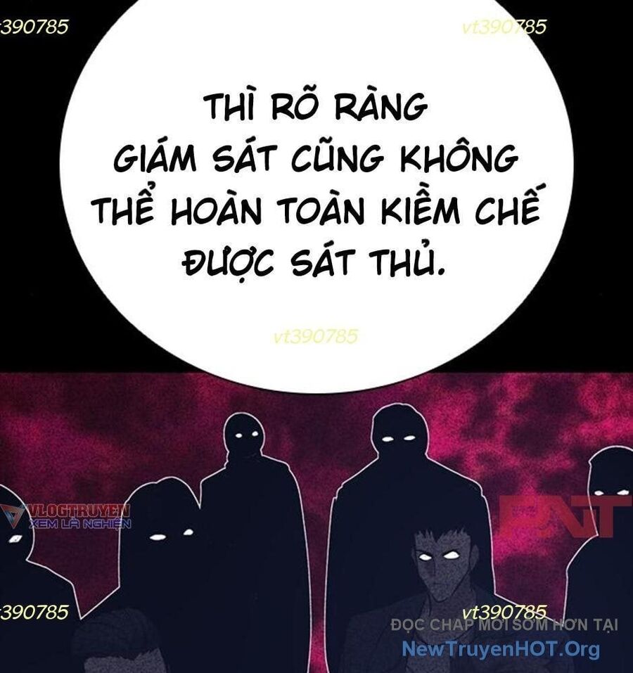 Killing Field Chapter 16 - 104