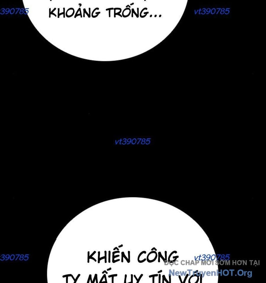 Killing Field Chapter 16 - 109