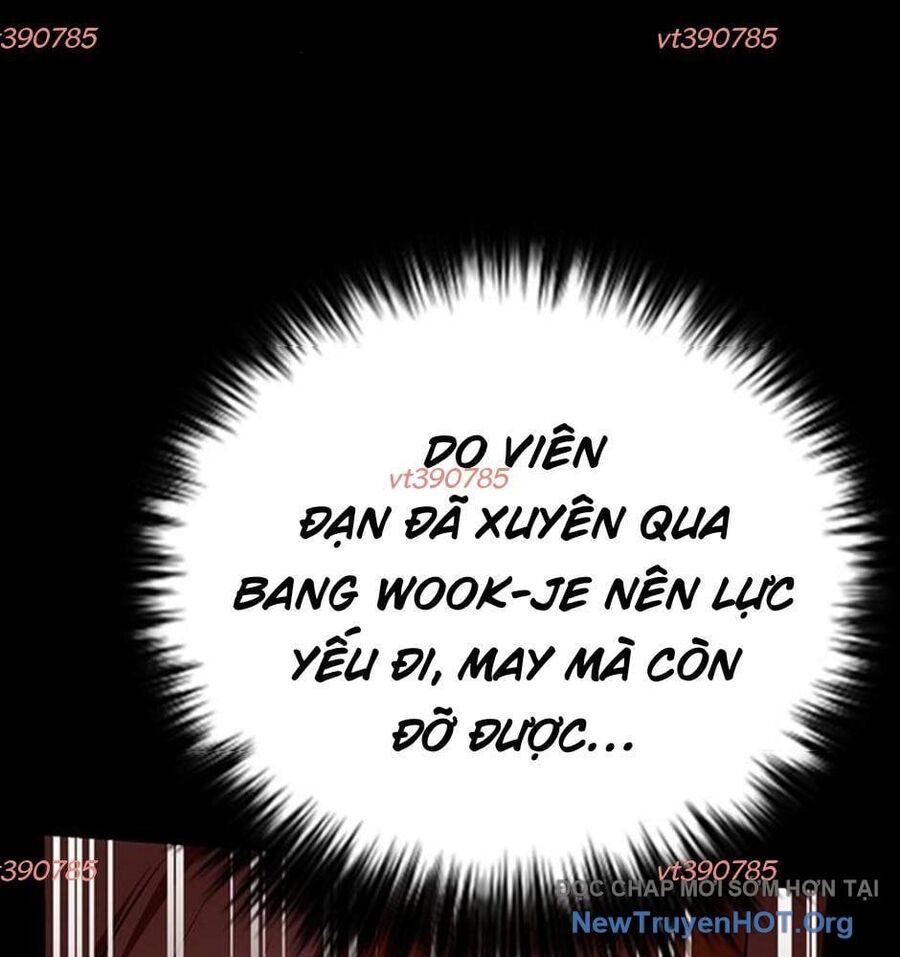 Killing Field Chapter 16 - 12