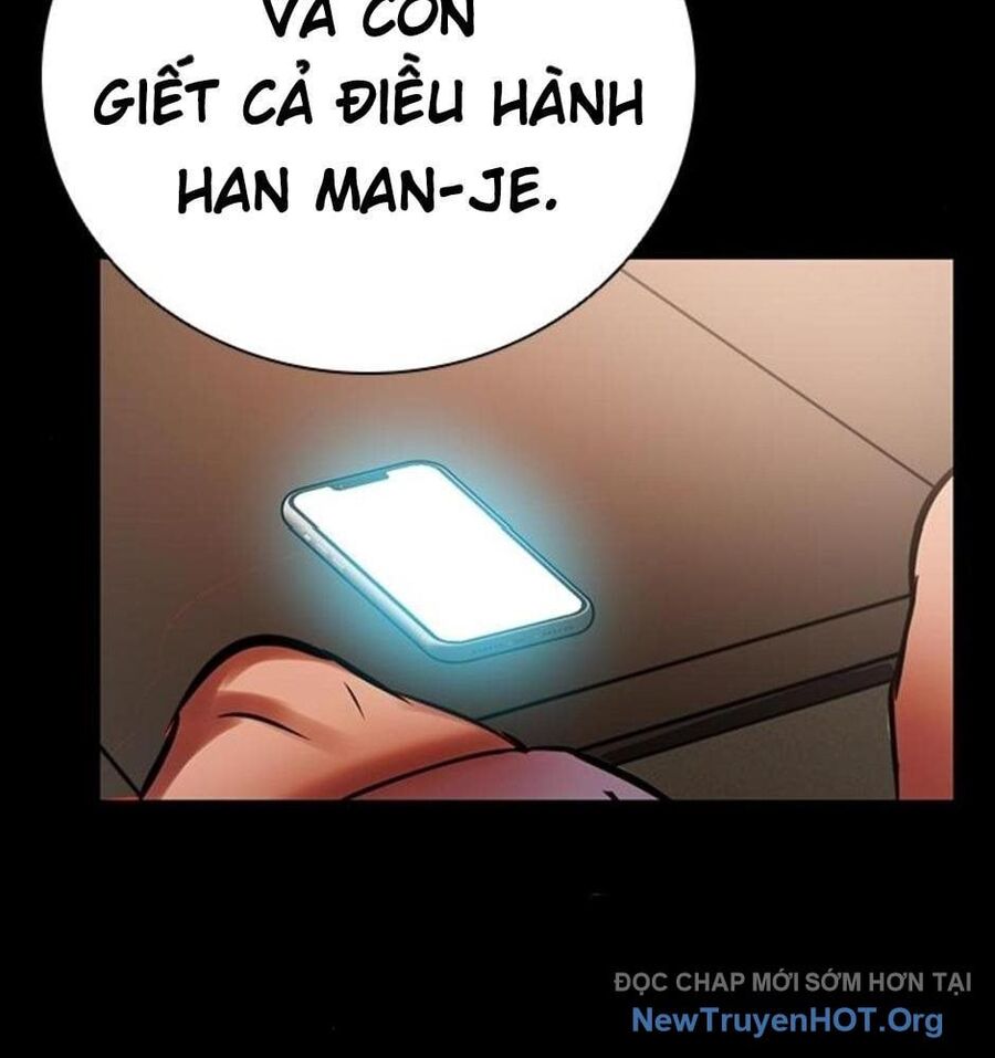 Killing Field Chapter 16 - 131