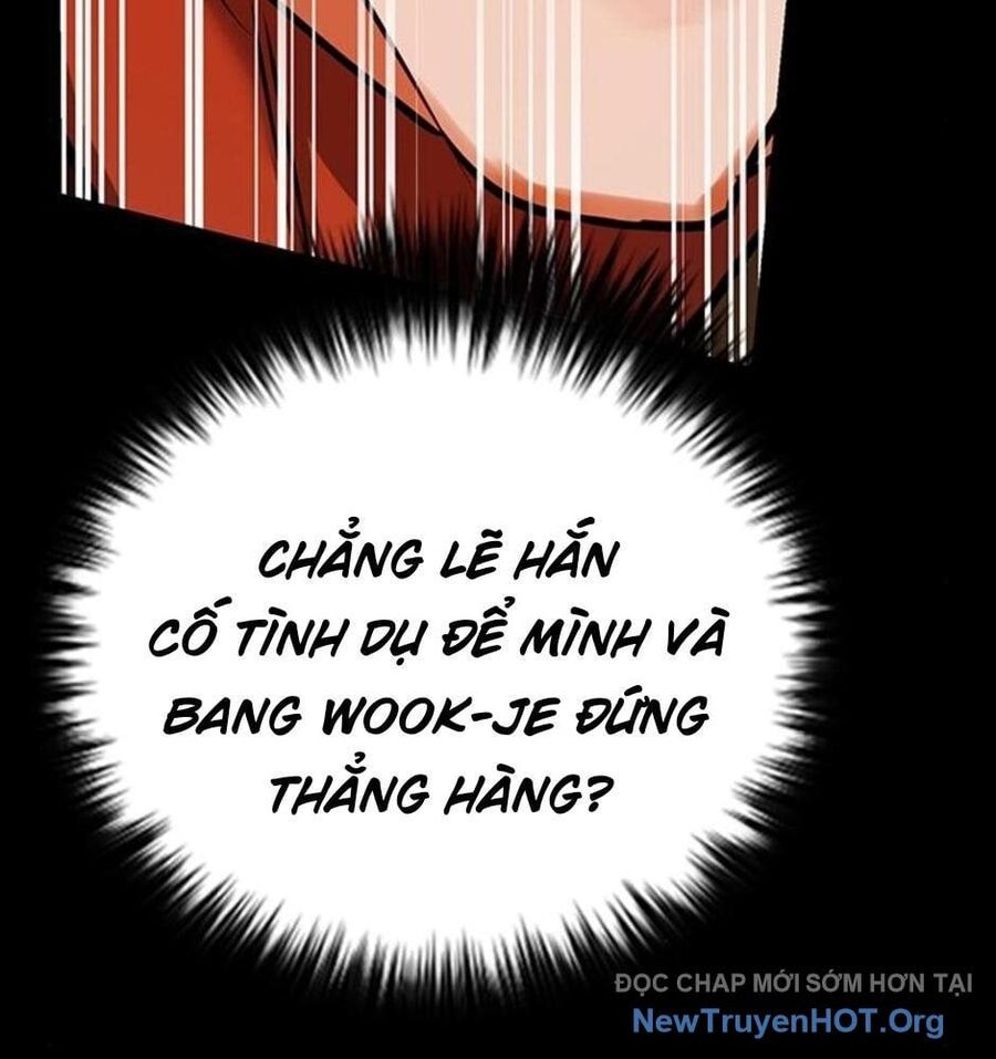 Killing Field Chapter 16 - 15