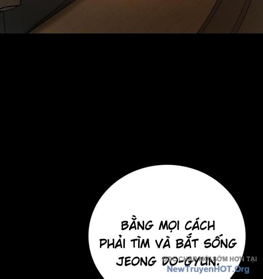 Killing Field Chapter 16 - 150