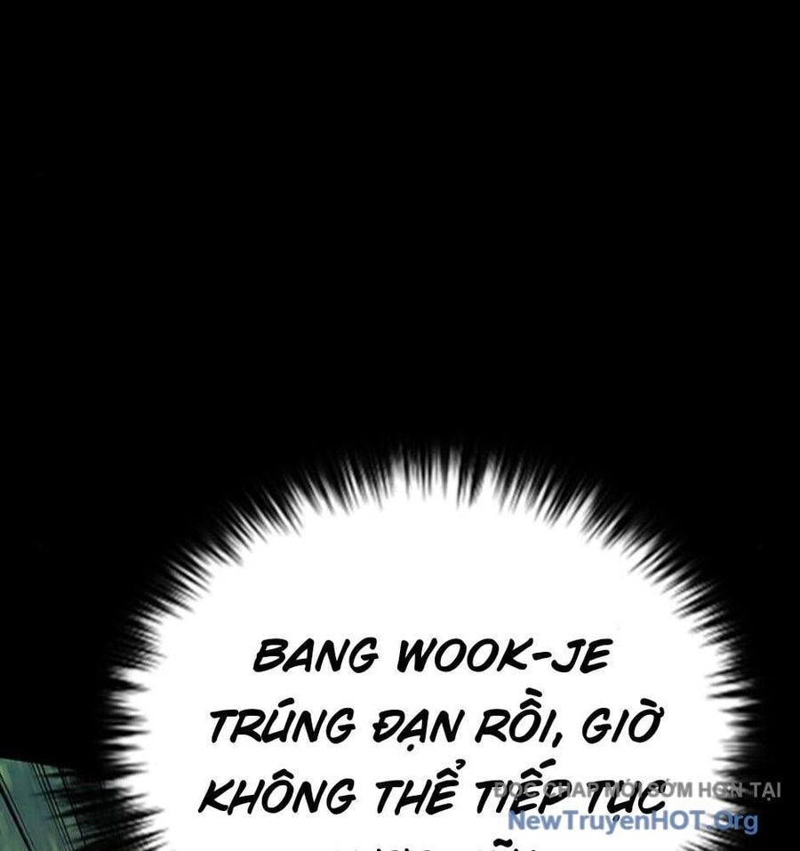 Killing Field Chapter 16 - 16