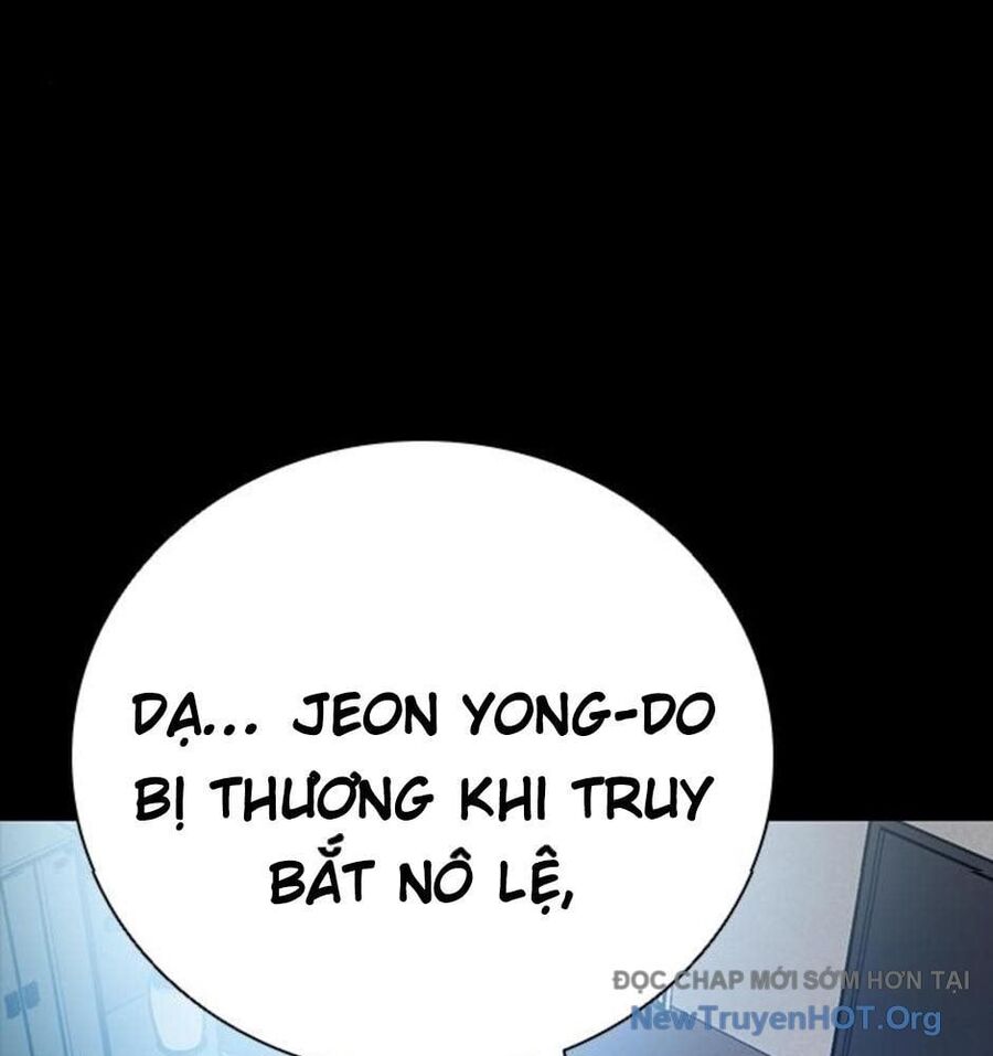 Killing Field Chapter 16 - 184