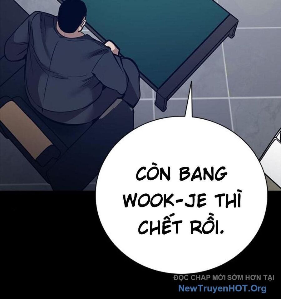 Killing Field Chapter 16 - 186