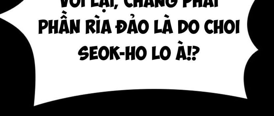 Killing Field Chapter 16 - 195