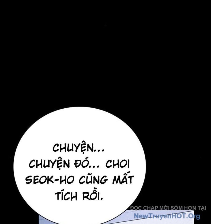 Killing Field Chapter 16 - 196