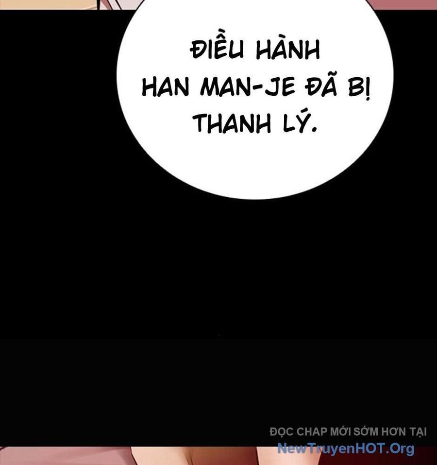 Killing Field Chapter 16 - 37