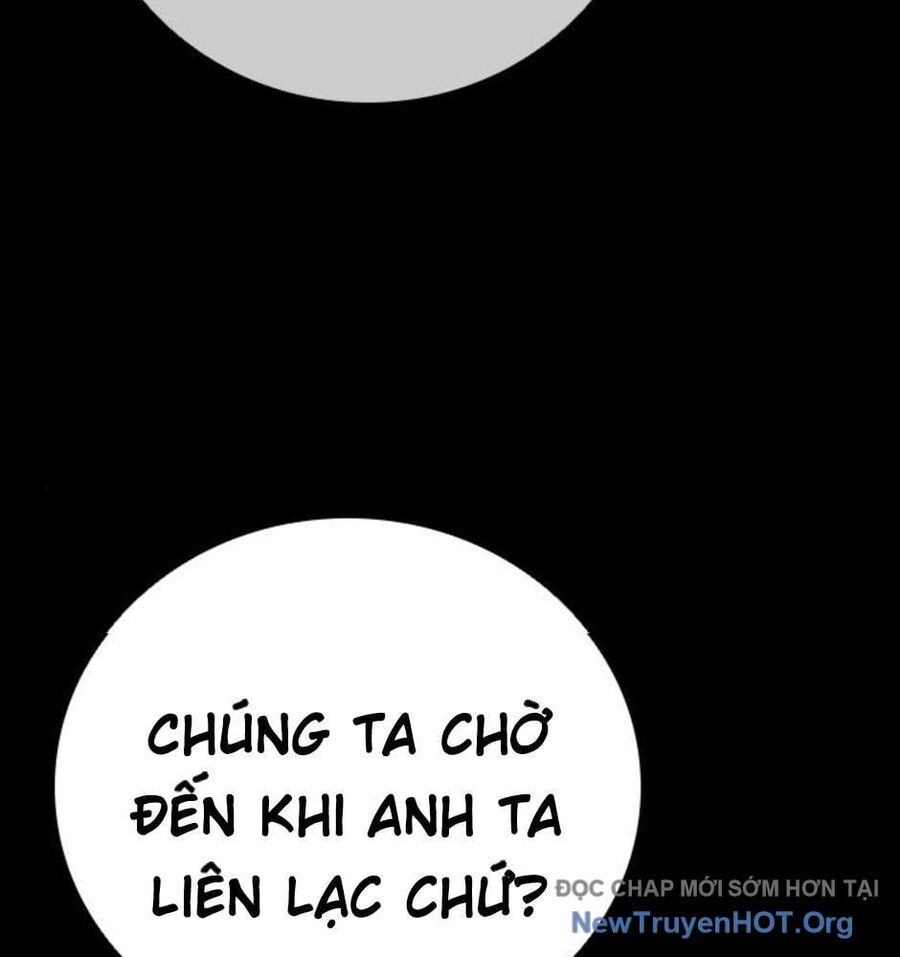 Killing Field Chapter 16 - 58